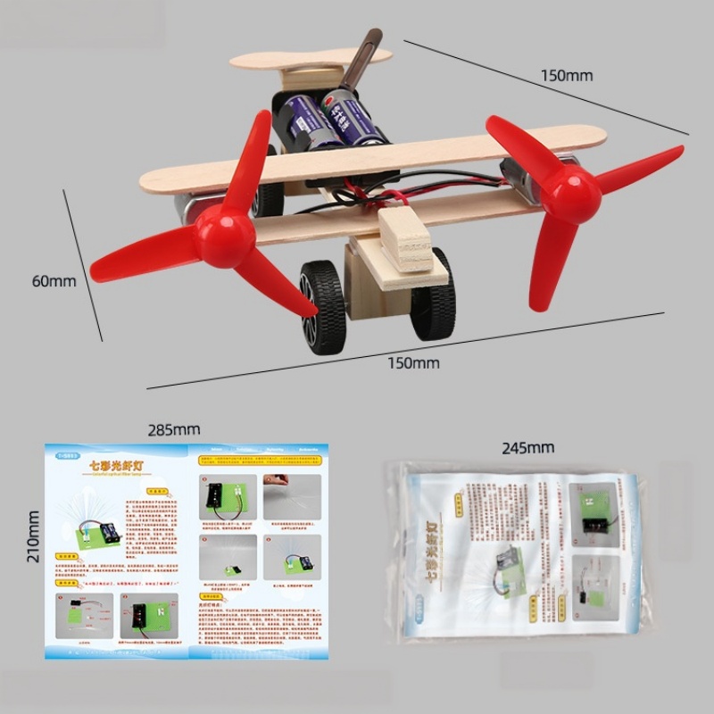 طائرة شراعية ذات مروحة مزدوجة  - مراجعة Science Project Kit وسعره