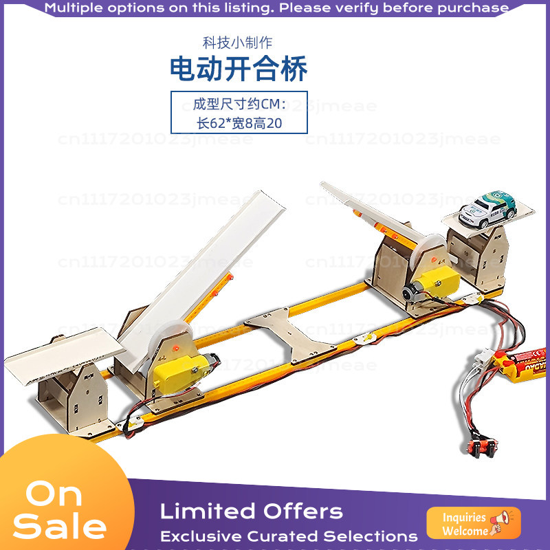 مجموعة أدوات نموذج جسر رفع كهر - مراجعة Science Project Kit وسعره